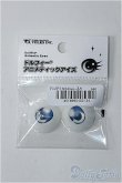画像1: DD/アニメティックアイズ:24mm(ボークス) Y-25-03-12-243-YB-ZY (1)
