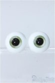 画像1: 17ｍｍグラスアイ/glass eyes(Nx2様)ウォーターグリーン Y-25-01-22-051-YB-ZY (1)
