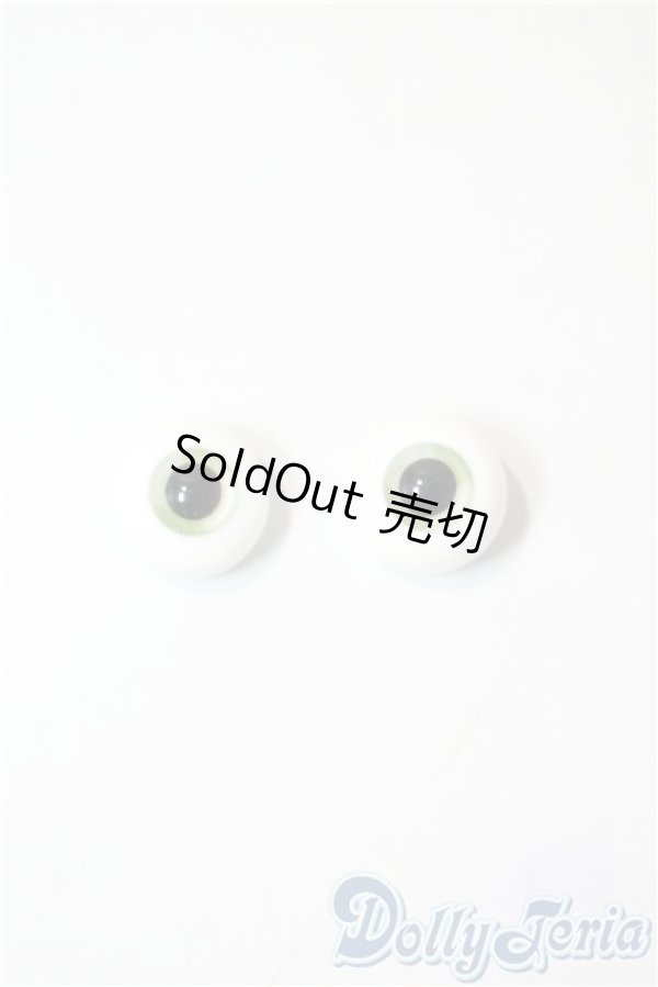 画像1: 17ｍｍグラスアイ/glass eyes(Nx2様)ウォーターグリーン U-25-08-26-065-KD-ZU (1)