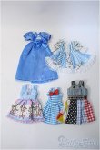 画像1: 22ｃｍ〜24ｃｍドール/OF:衣装セット(青系) Y-25-03-12-035-YB-ZY (1)