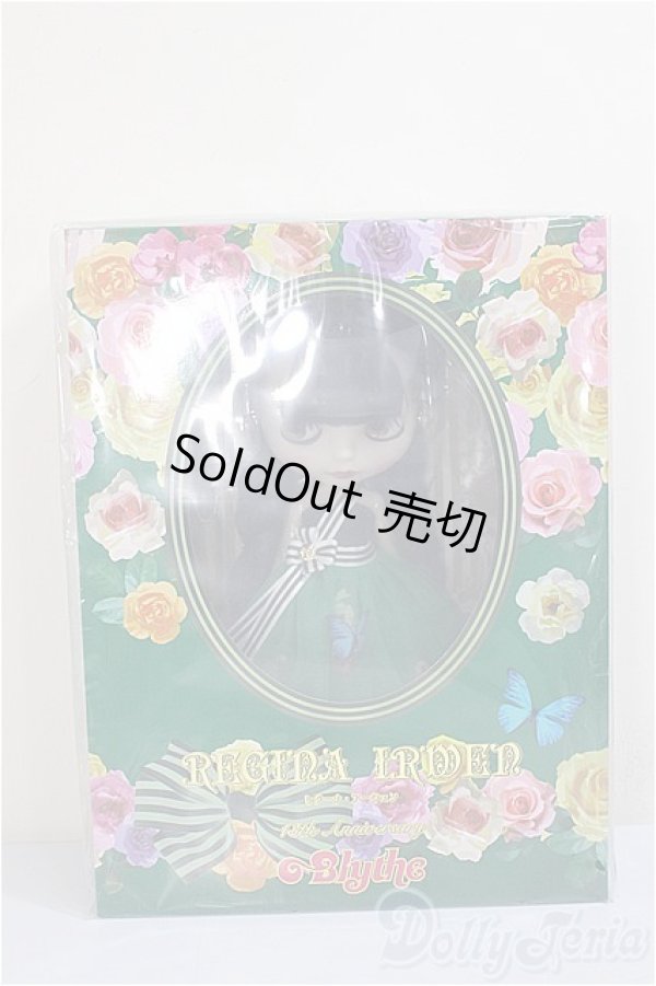 画像2: ネオブライス/レジーナアーウェン/0 A-25-08-06-171-SZ-ZA (2)