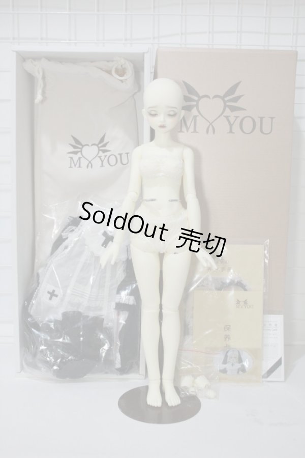 画像1: Myou Doll/1/4 Delia SP Full set Y-24-02-07-008-YB-ZY (1)