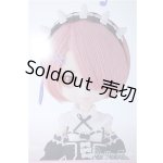 画像: Harmonia bloom/ラム Re:ゼロから始める異世界生活 A-26-05-19-501-YB-ZA