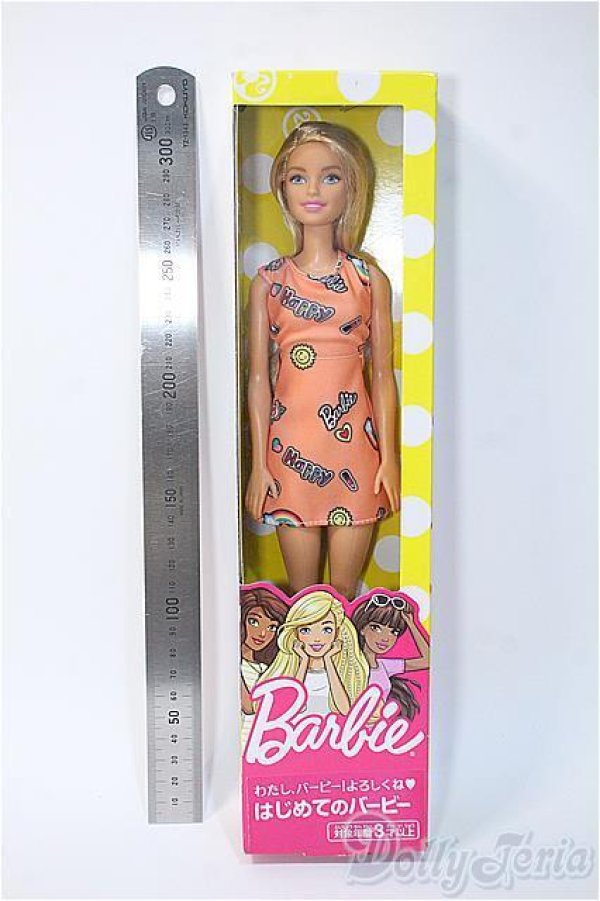 画像2: Barbie/はじめてのバービー #FJF14  Y-25-04-30-236-YB-ZY (2)