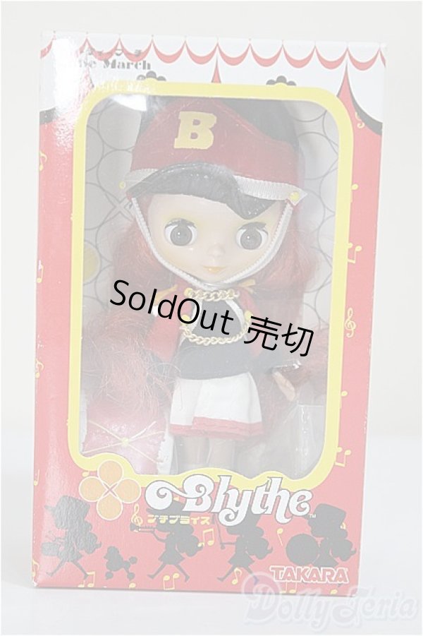 画像2: プチブライス/キューティーマーチ/0 A-25-08-06-184-YB-ZA (2)