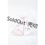 画像: DDS/OF プリマコンツェルト SS/S胸用(ボークス) Y-25-06-18-016-NY-ZY