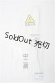 画像: SD13B-16-17&DDL-DDdy/OF Tシャツ セット(Pinky Bird様)ホワイト 中二病 取扱注意/SD/OF Y-25-02-26-111-YB-ZY