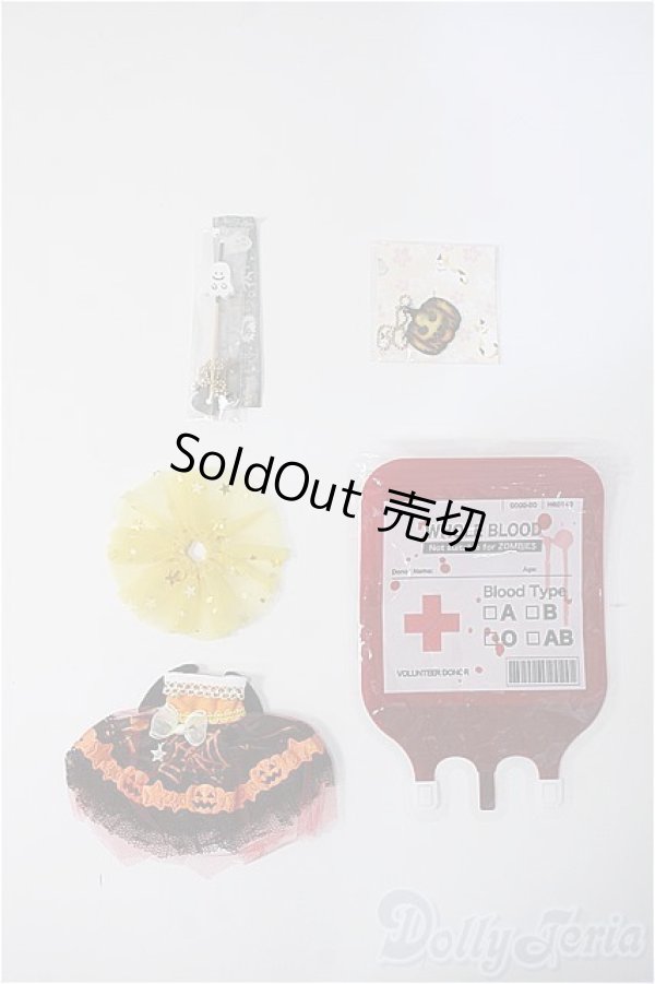 画像1: オビツ11/衣装 ハロウィーンドレスセット(えりお様) Y-25-05-28-208-YB-ZY (1)