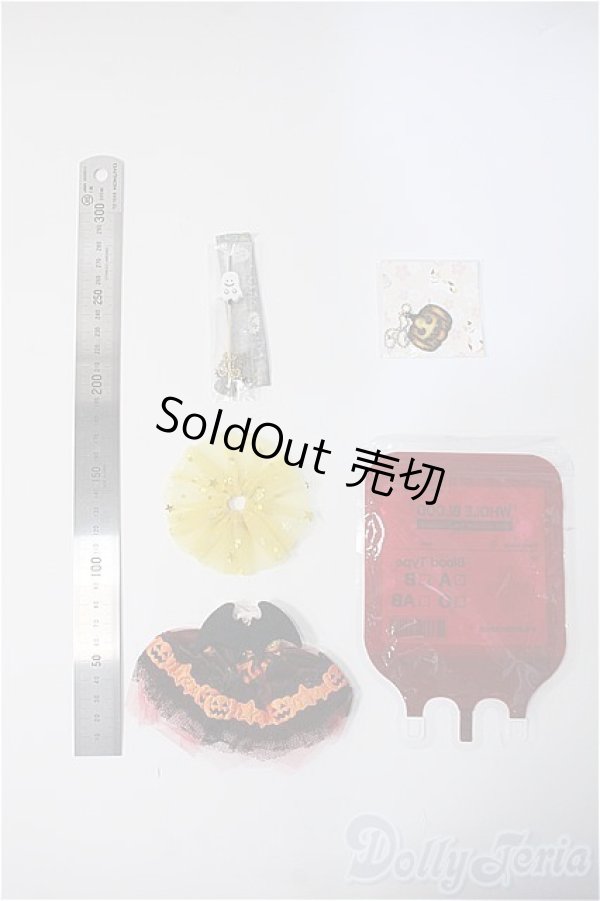 画像2: オビツ11/衣装 ハロウィーンドレスセット(えりお様) Y-25-05-28-208-YB-ZY (2)