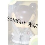 画像: トイズフィールド/コチレドン ブラウン・ストリート/ A-25-03-12-432-YB-ZA