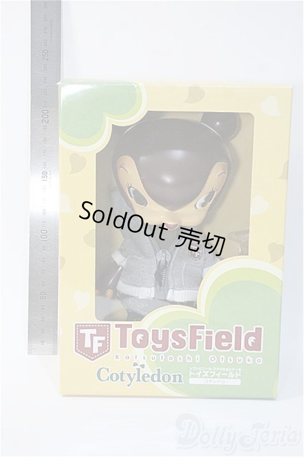 画像2: トイズフィールド/コチレドン ブラウン・ストリート/ A-25-03-12-432-YB-ZA (2)