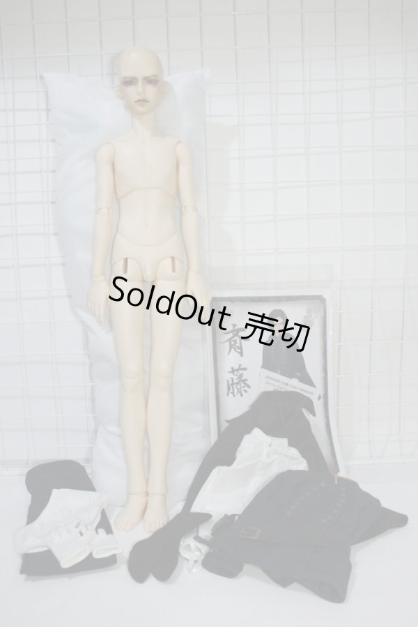 画像2: SDGrB/斎藤一 Y-24-05-08-001-YB-ZY (2)