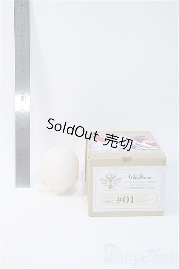 画像4: 【Moon°Cat】DWC-01/カスタムヘッド S-26-03-15-350-TN-ZS (4)