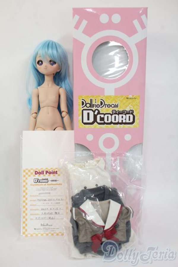 画像6: MDD/DDH-01 D'CORD Y-26-01-28-155-TN-ZY (6)