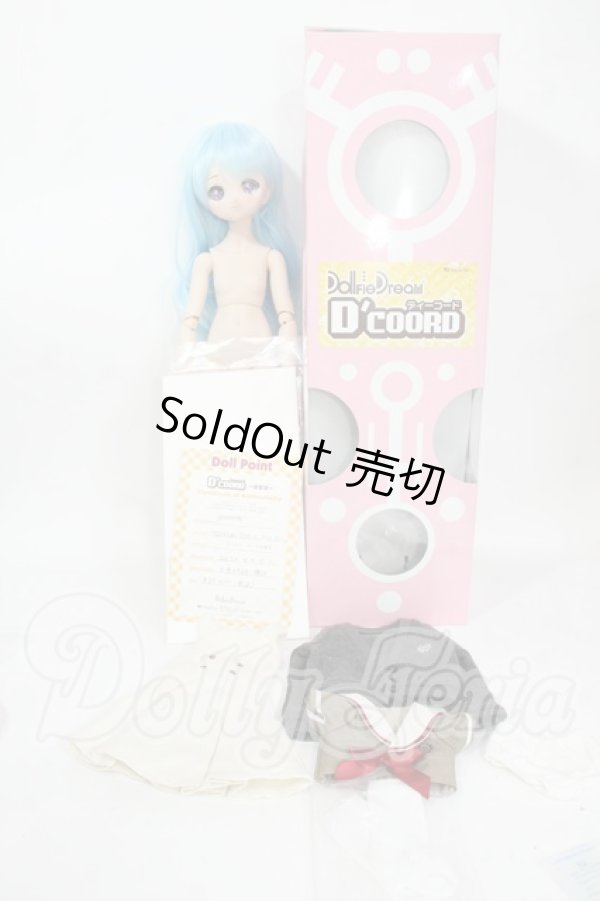 画像6: MDD/DDH-01 D'CORD Y-26-05-08-184-TN-ZY (6)