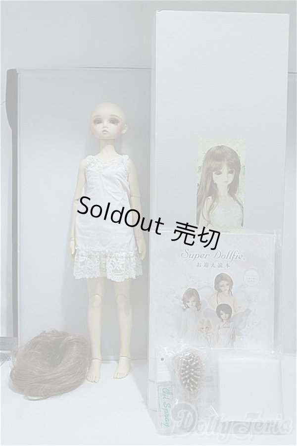 画像7: SD/ナナ:スタンダードモデル Y-24-06-19-240-YD-ZY (7)