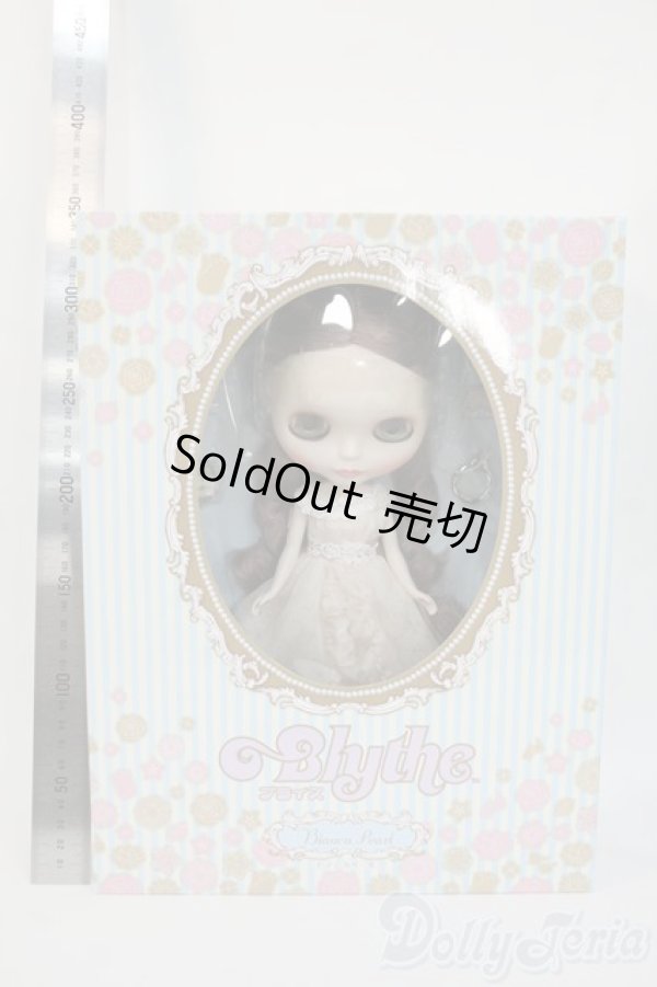 画像3: ネオブライス/ビアンカパール Y-26-02-04-256-YB-ZY (3)