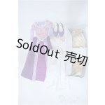 画像: SDGr/OF:VOLKS製ラプンツェルデフォルト衣装&ウィッグ/1/3 60cm BJD MJD 衣装 ドール用 A-25-03-12-433-KD-ZA