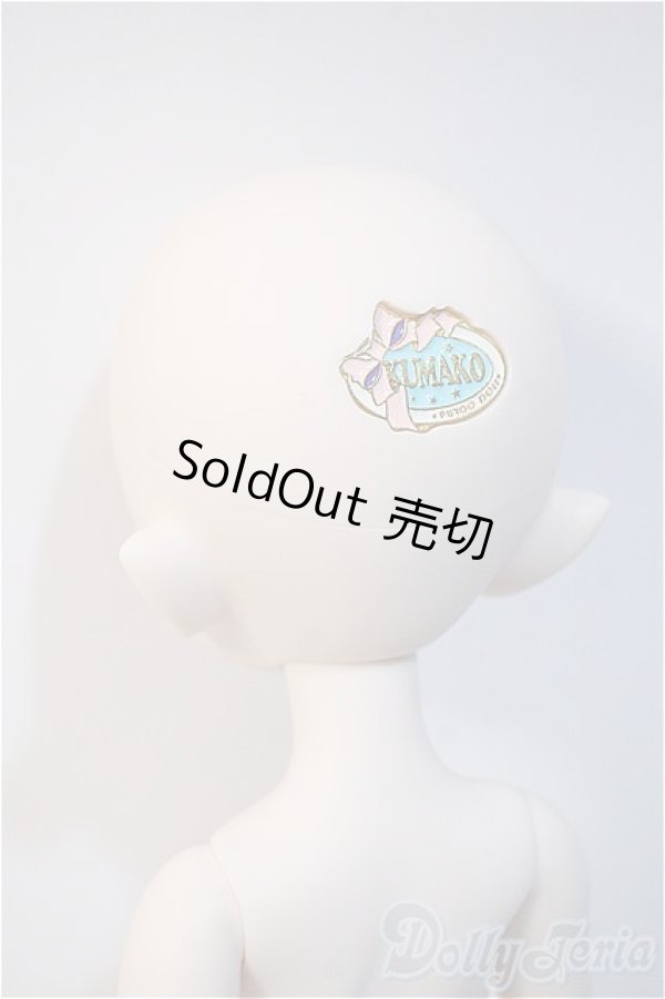 画像6: puyoodoll/kumako Lala (mako様カスタム) Y-24-12-25-272-KD-ZY (6)