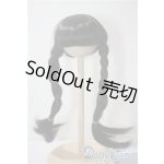 画像: 8inch/ウィッグ U-25-06-05-018-TN-ZU