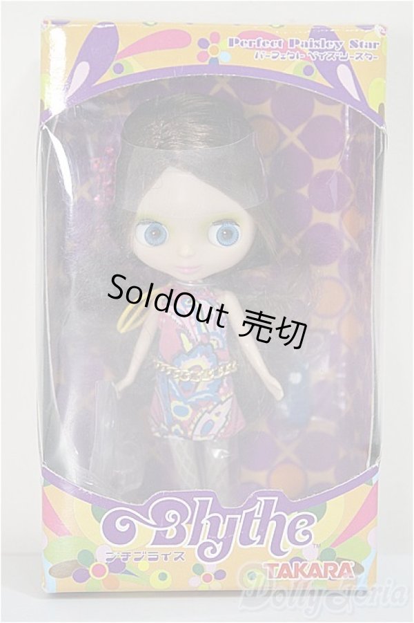 画像2: プチブライス/パーフェクトペイズリースター/0 A-25-08-06-183-YD-ZA (2)