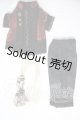 画像: SDGrB/OF:衣装セット U-26-10-14-024-YD-ZU