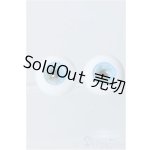 画像: 20mm/レジンアイ Y-25-01-01-074-TN-ZY