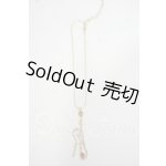画像: SD/OF: アクセサリー Y-26-07-28-267-YD-ZY