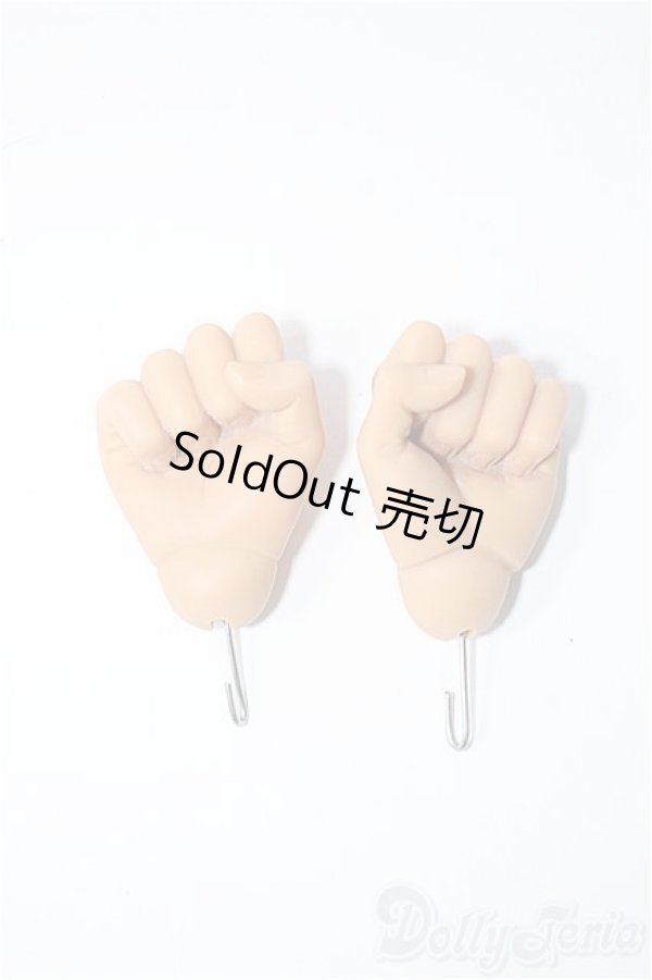 画像1: 70cm/ハンドパーツ Y-25-07-23-098-YD-ZY (1)