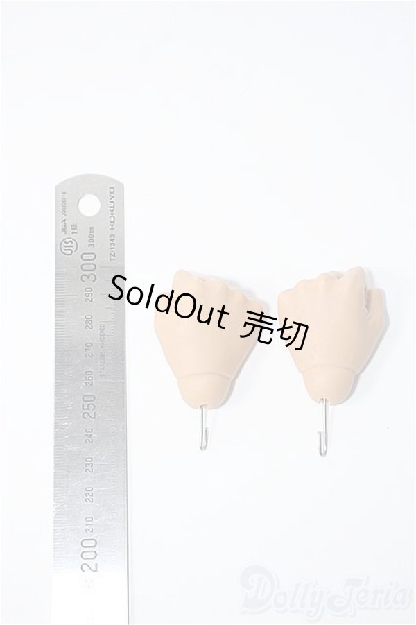 画像2: 70cm/ハンドパーツ Y-25-07-23-098-YD-ZY (2)