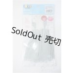 画像: azone50/OF:ベビードールset Y-25-06-18-216-YD-ZY