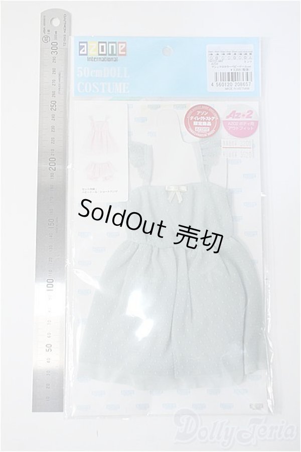 画像2: azone50/OF:ベビードールset Y-25-06-18-216-YD-ZY (2)