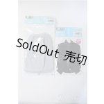 画像: azone/OF:50cm衣装セット Y-25-06-18-217-NY-ZY