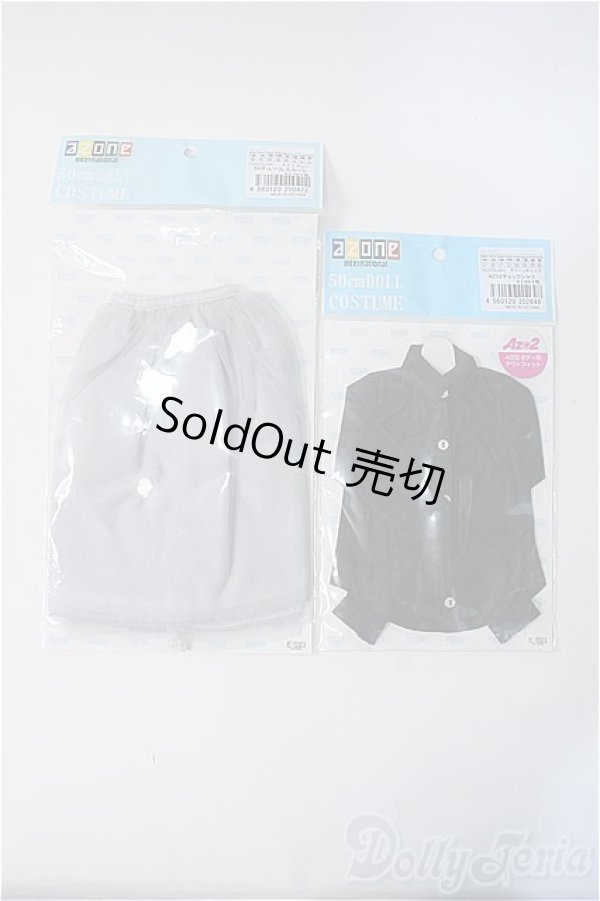 画像1: azone/OF：50ｃｍ衣装セット Y-25-06-18-217-NY-ZY (1)