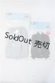 画像: azone/OF：50ｃｍ衣装セット Y-25-06-18-217-NY-ZY