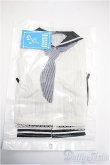画像1: 新品SD13BOY/セーラーセット Y-25-02-05-237-YD-ZY (1)