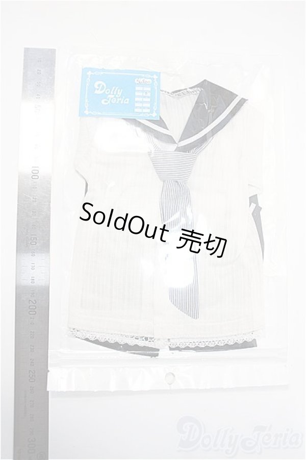 画像2: 新品SD13BOY/セーラーセット Y-25-09-17-277-YD-ZY (2)