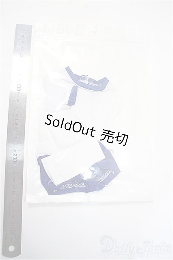 画像2: 【新品】DD/OF：体操服セット Y-25-09-17-197-YD-ZY (2)