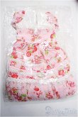 画像1: 【新品】SDGｒG/OF：ドレスセット Y-25-02-05-261-YD-ZY (1)