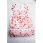 画像: 【新品】SDGｒG/OF：ドレスセット Y-25-02-05-261-YD-ZY