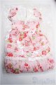 画像: 【新品】SDGｒG/OF：ドレスセット Y-25-02-05-261-YD-ZY