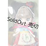 画像: プチブライス/スーリーティビャーリュブリュー Y-25-06-11-216-YD-ZY