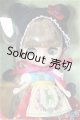 画像: プチブライス/スーリーティビャーリュブリュー Y-25-06-11-216-YD-ZY