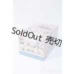 画像: ぷちサンプルシリーズ/麗しきモダンガール/ A-25-03-12-431-YD-ZA