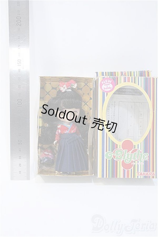 画像2: プチブライス/プラムブロッサム Y-25-06-11-214-TN-ZY (2)