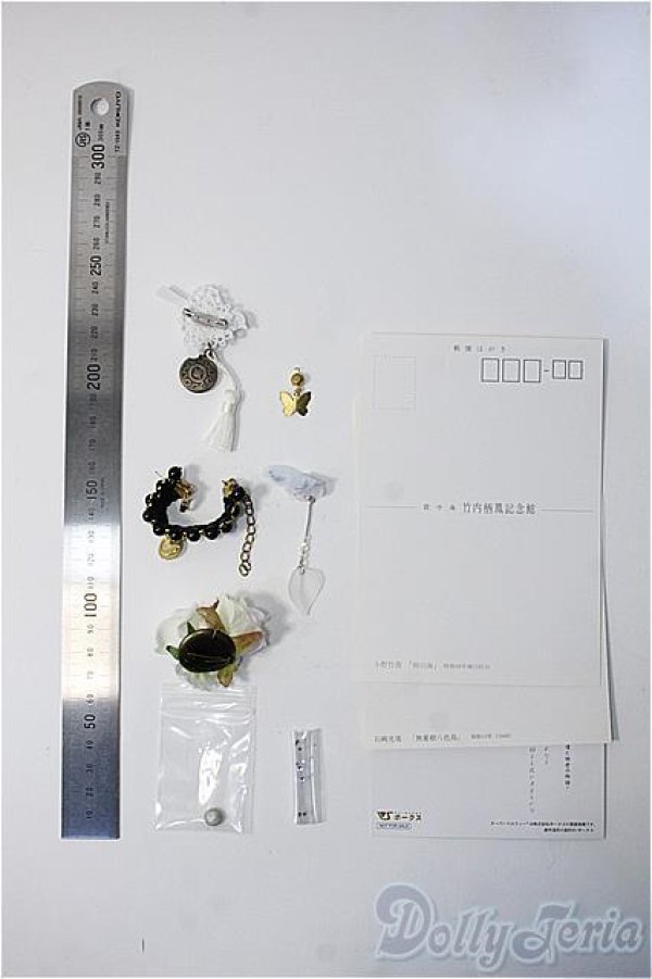 画像2: SD/OF: 小物セット Y-25-01-15-119-YD-ZY (2)