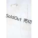 画像: SD13-〜SD17BOY/OF:宵の衣〜月白〜 Y-25-03-12-219-YD-ZY