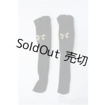 画像: MDD.MSD/OF :ソックス Y-25-09-17-323-YD-ZY