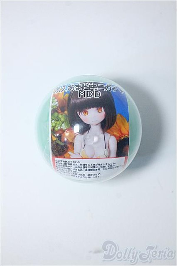 画像3: DD/OF：小物セット Y-25-01-15-153-YD-ZY (3)