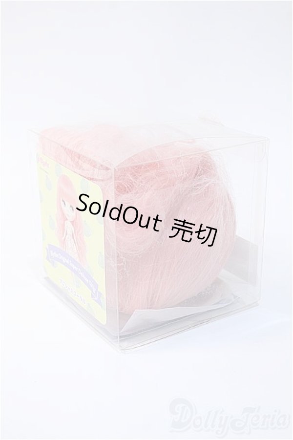 画像3: ブライスオリジナルスーパーデラックスウィッグ Y-25-01-22-154-KD-ZY (3)